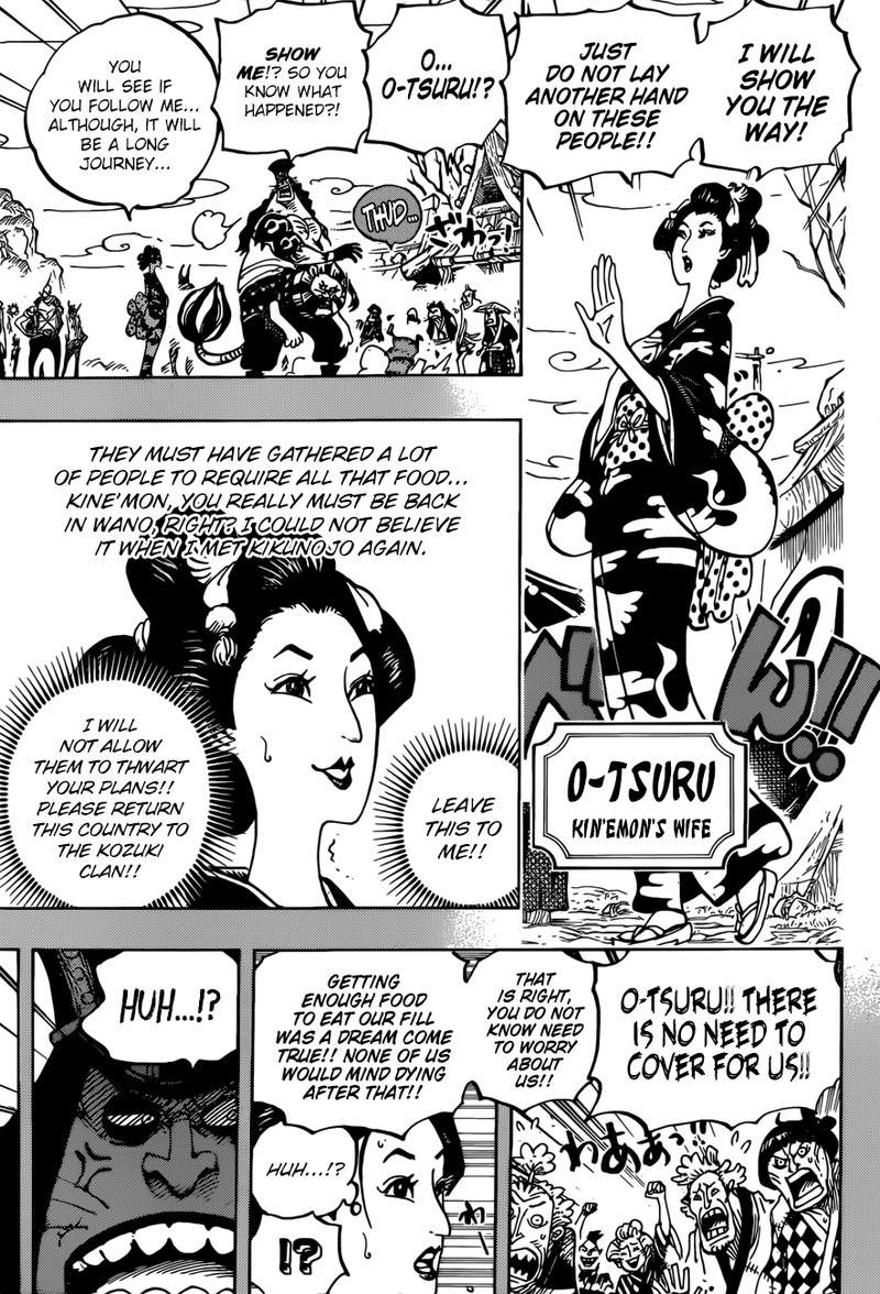 One Piece 959 9