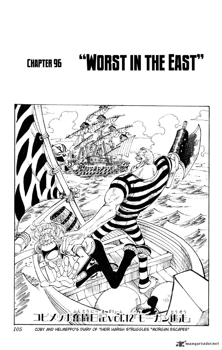 One Piece 96 1
