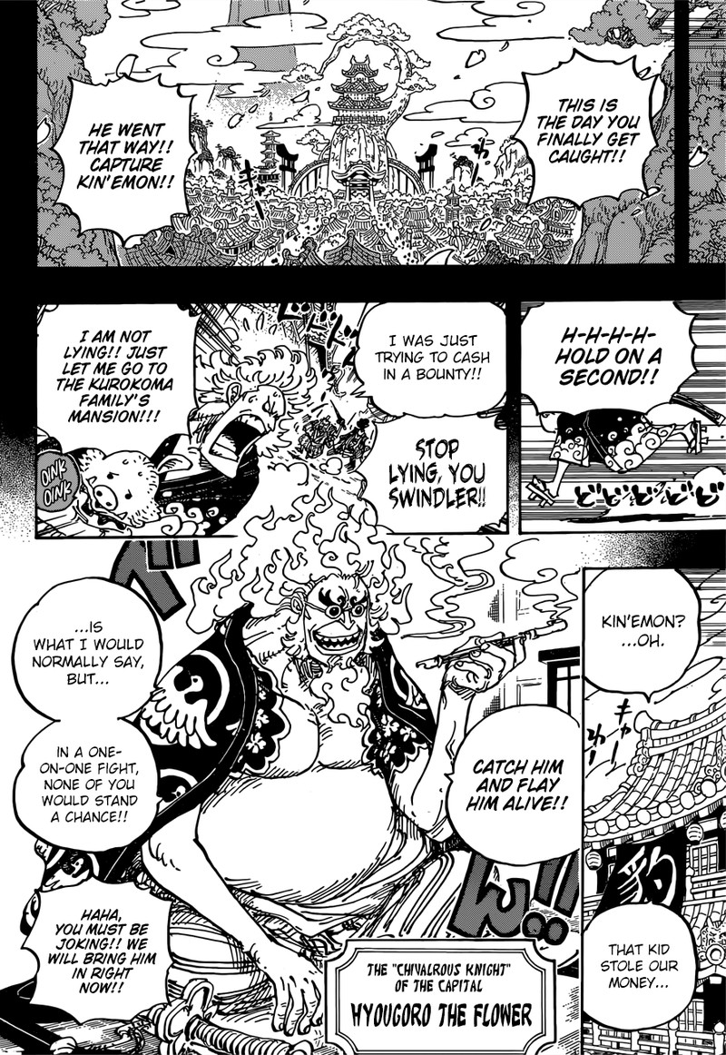 One Piece 960 10