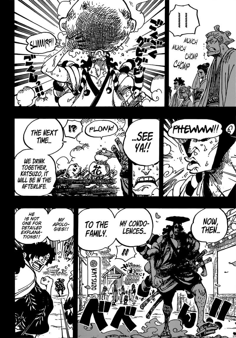 One Piece 960 13