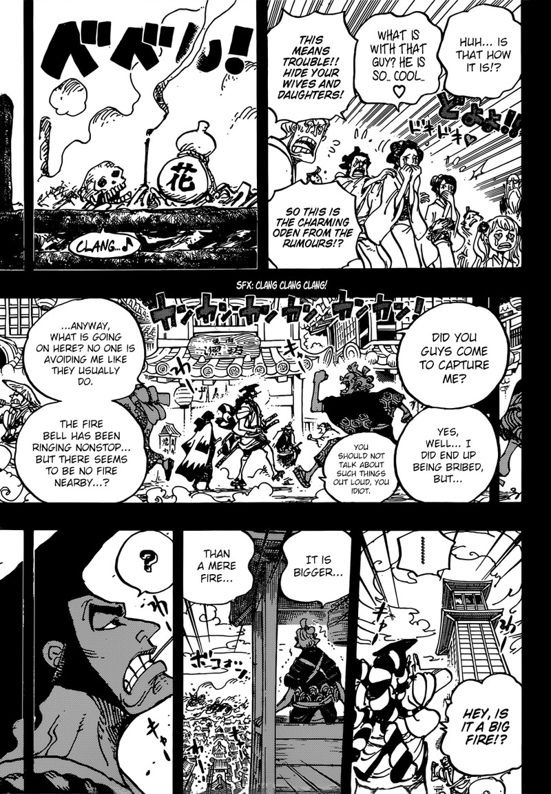 One Piece 960 14