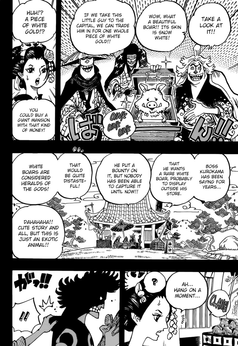 One Piece 960 4