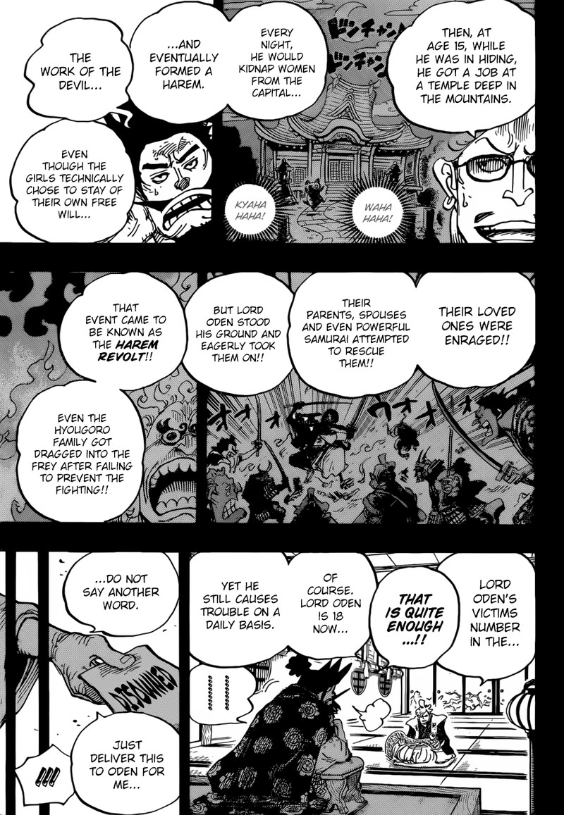 One Piece 960 9