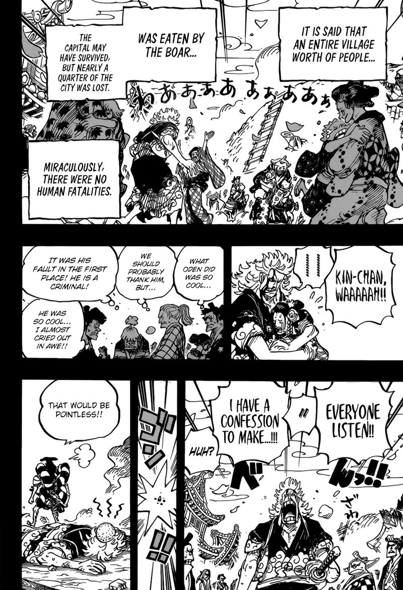 One Piece 961 12