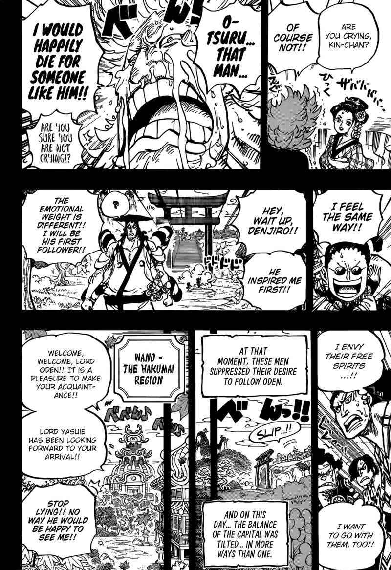 One Piece 961 14
