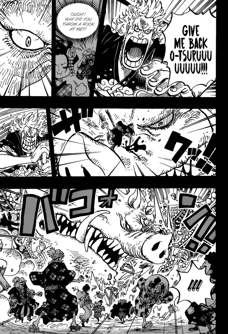 One Piece 961 7