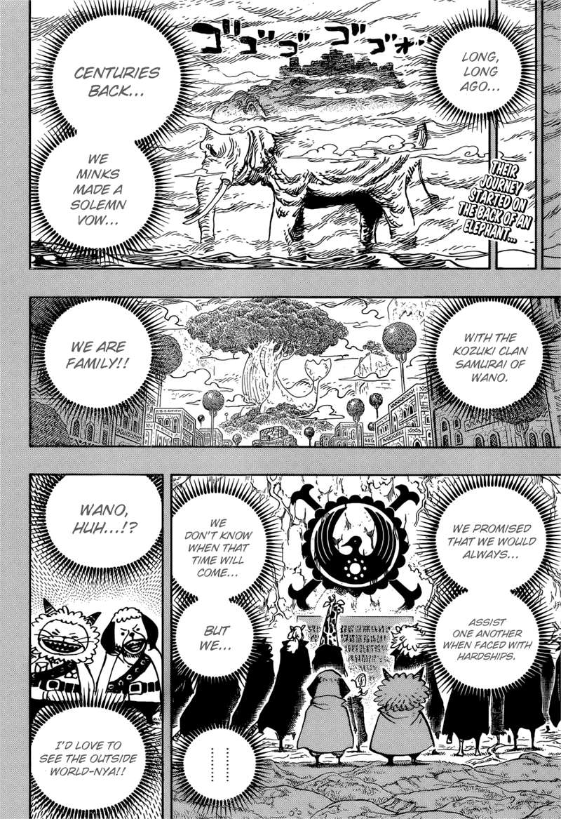 One Piece 963 2