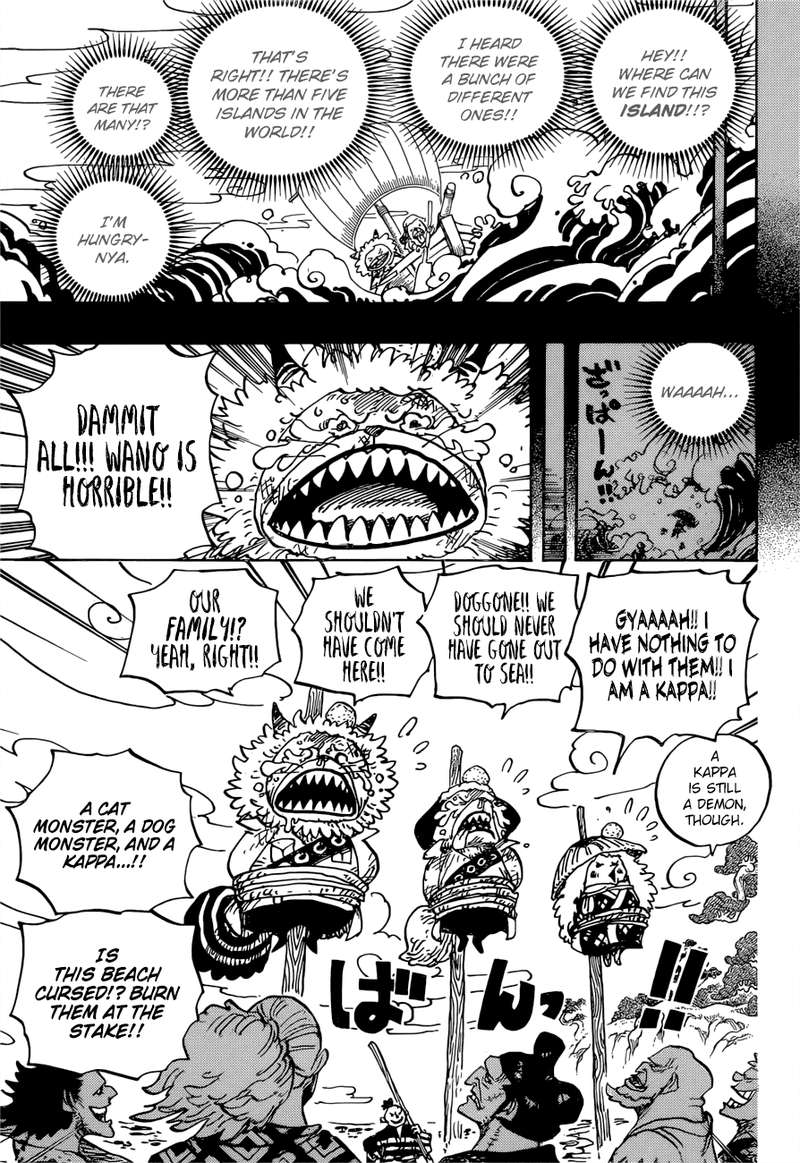 One Piece 963 3