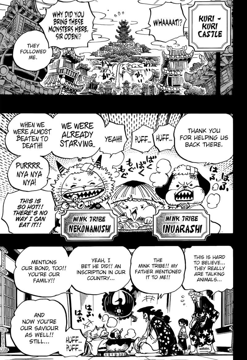 One Piece 963 5