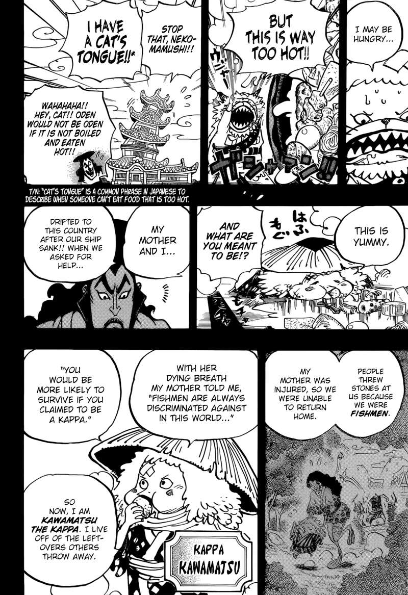 One Piece 963 6