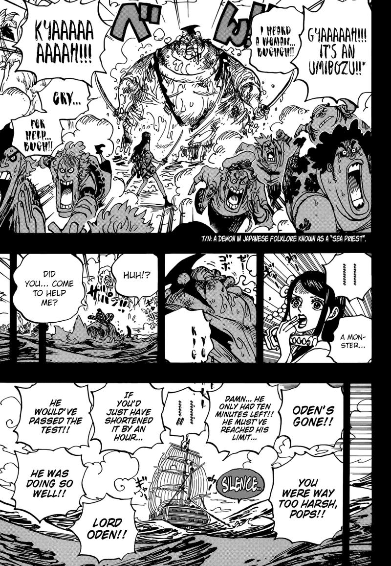 One Piece 964 11