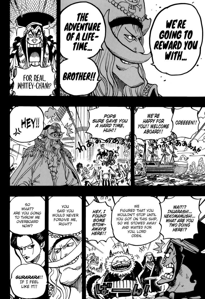 One Piece 964 14