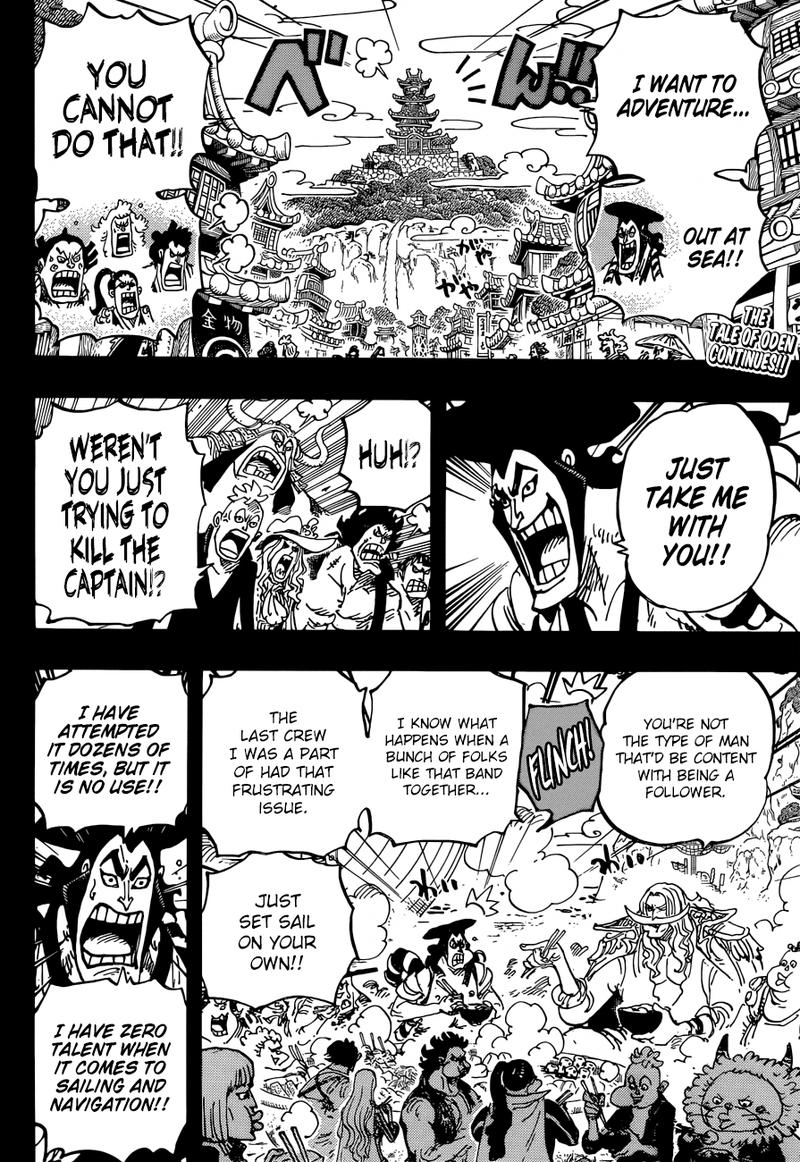 One Piece 964 2
