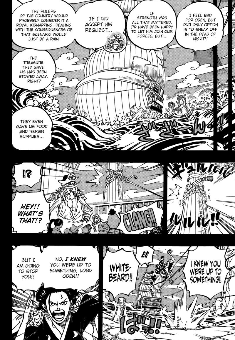One Piece 964 4