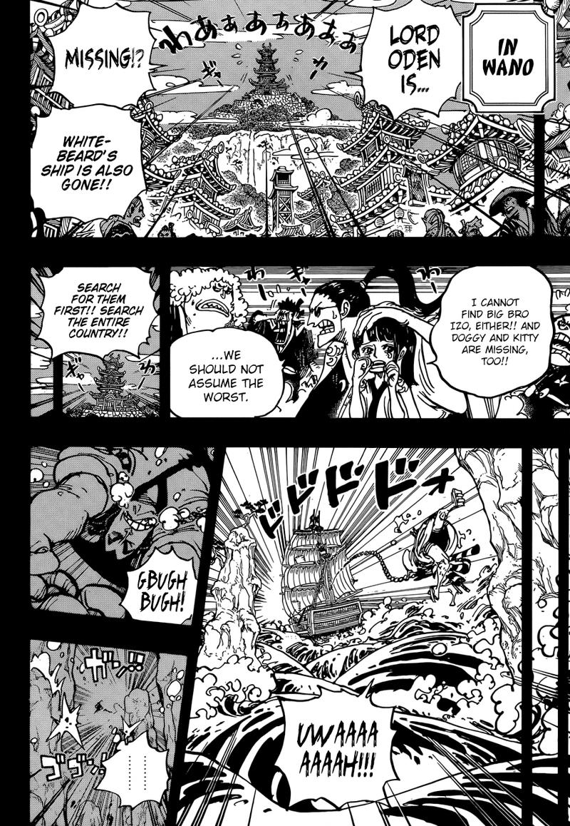 One Piece 964 6