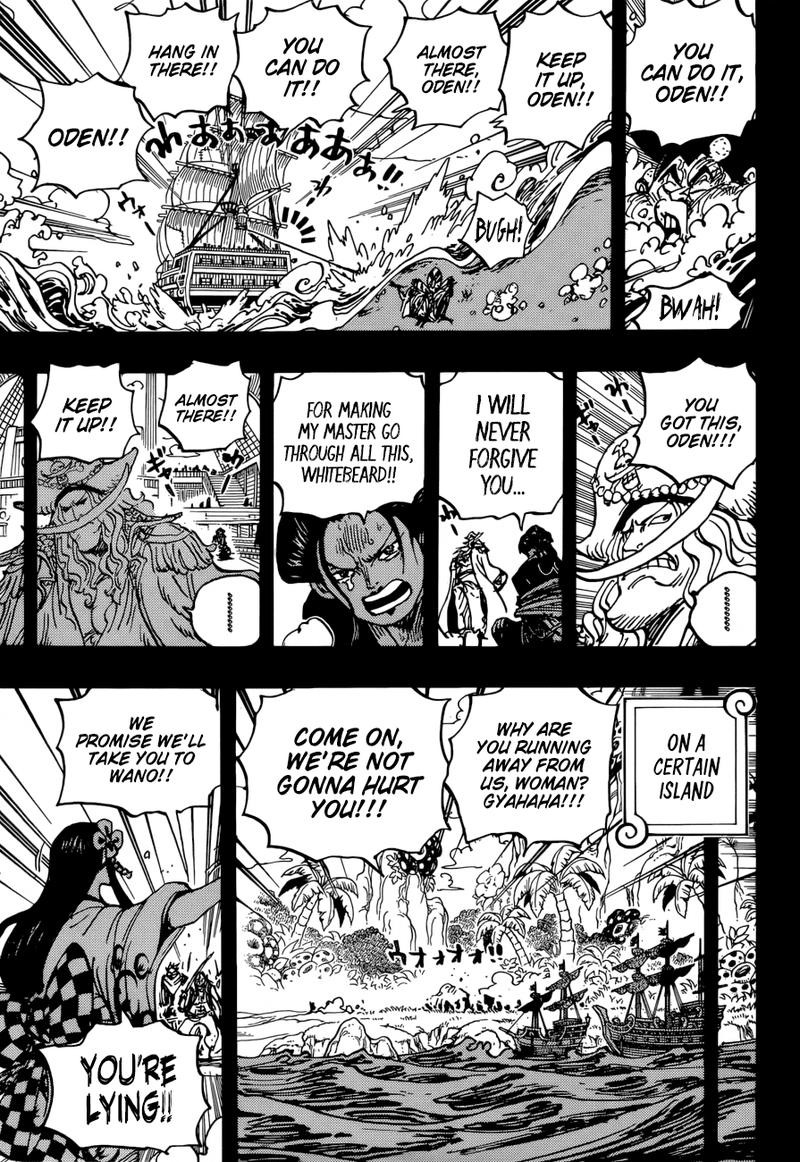 One Piece 964 9