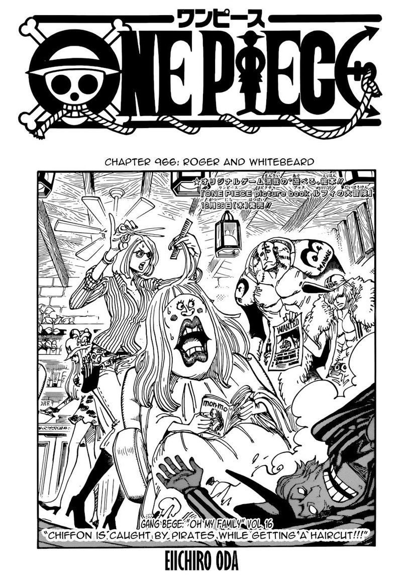 One Piece 966 1