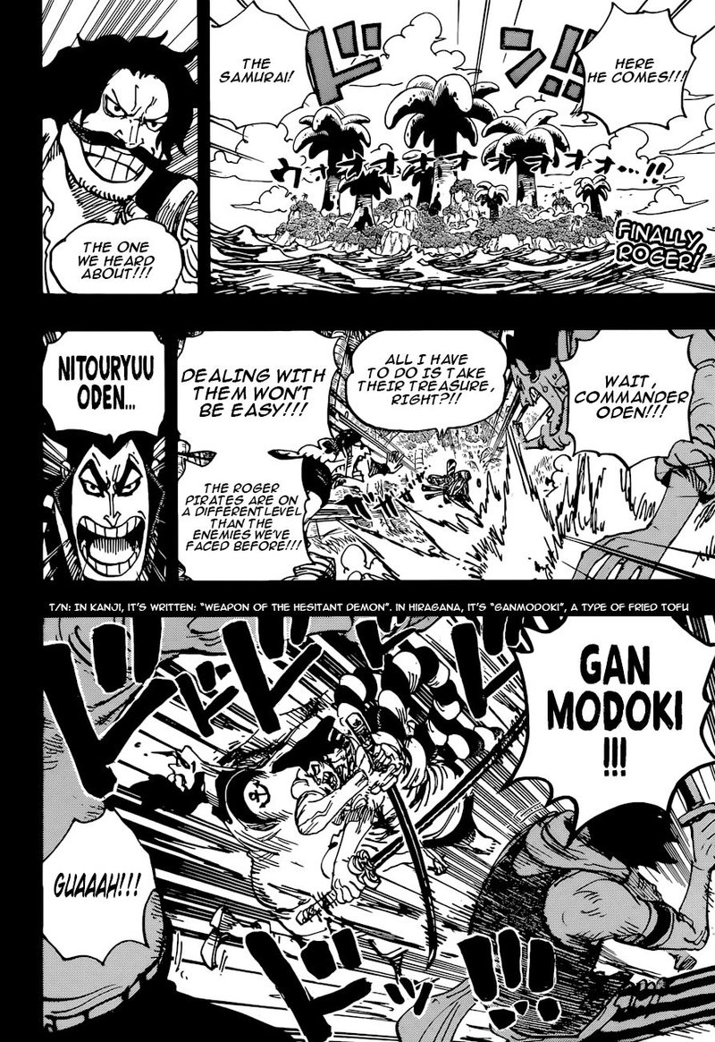 One Piece 966 2