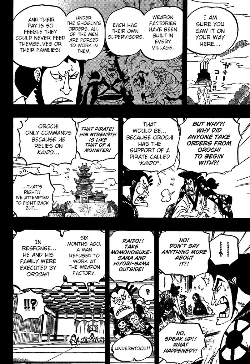 One Piece 968 12