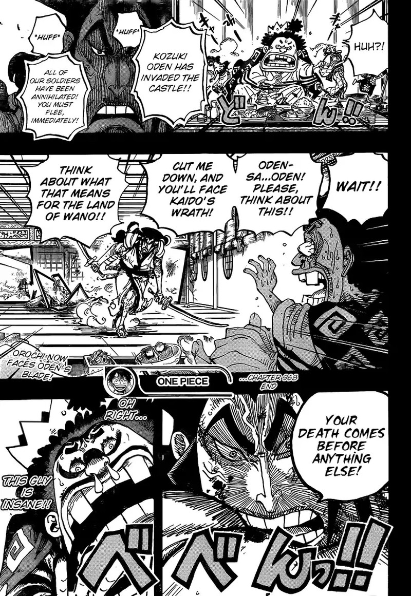 One Piece 968 17