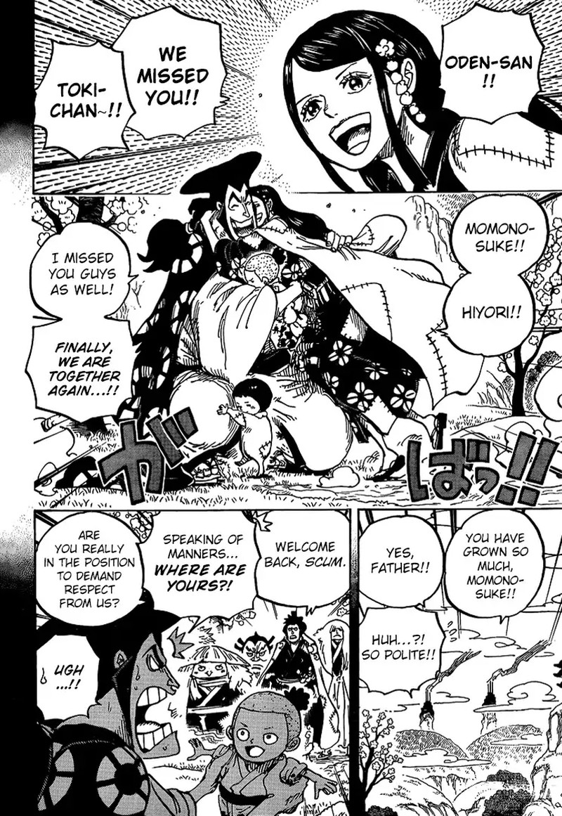 One Piece 968 8