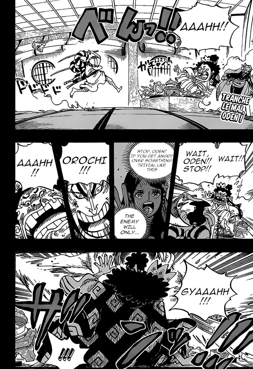 One Piece 969 1
