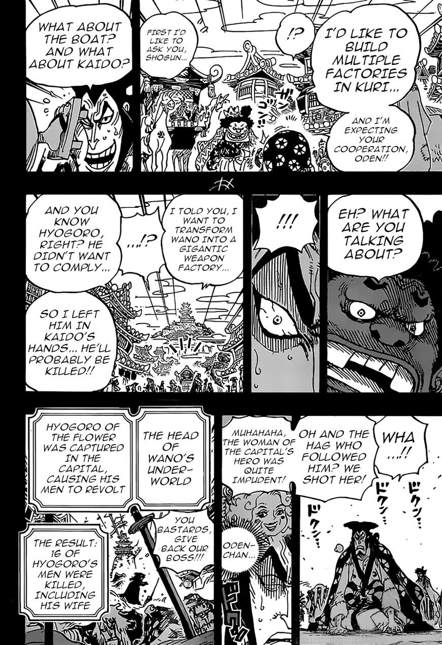 One Piece 969 12