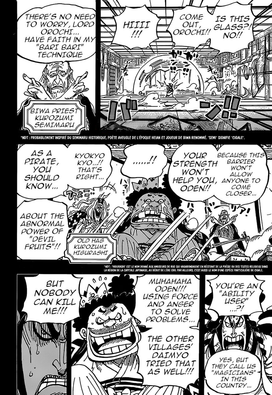 One Piece 969 3