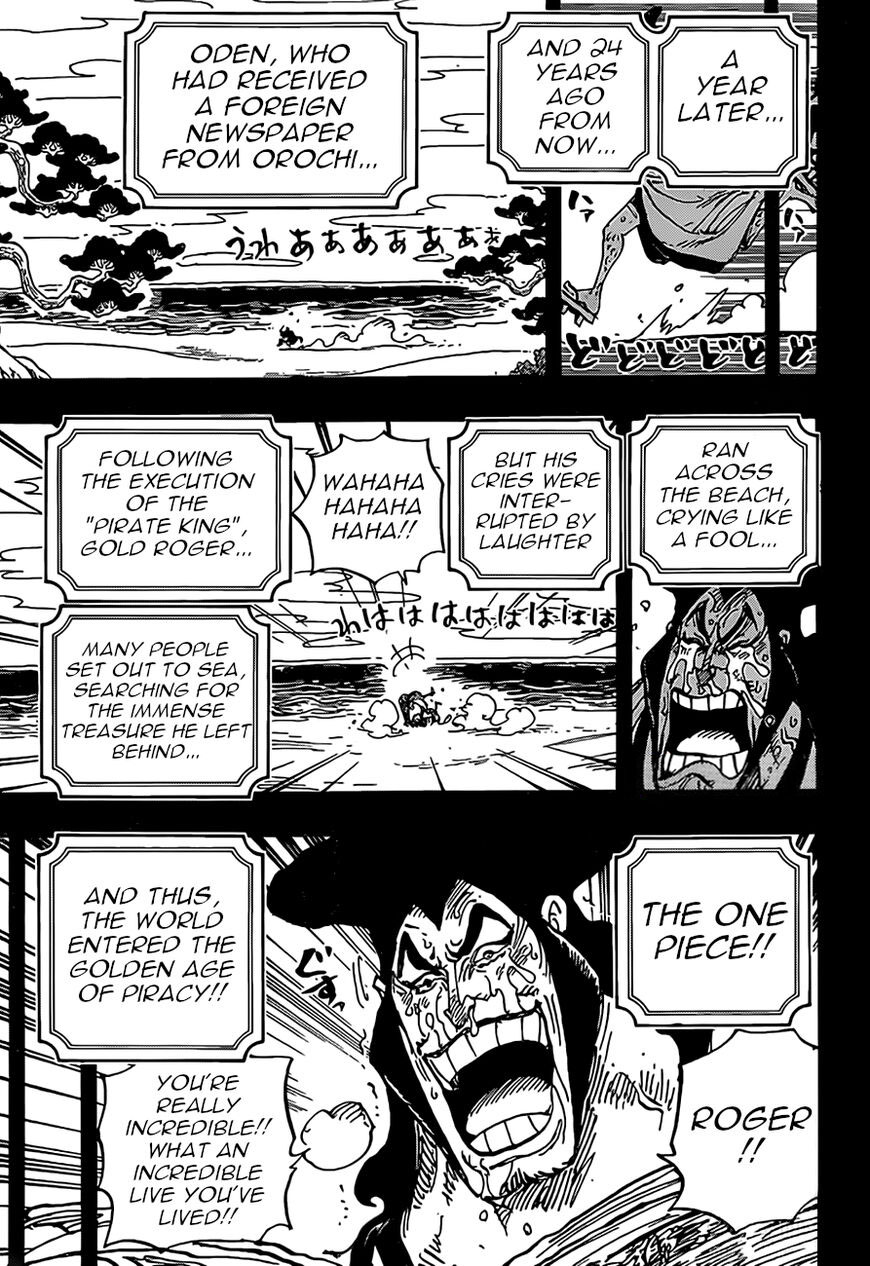 One Piece 969 9