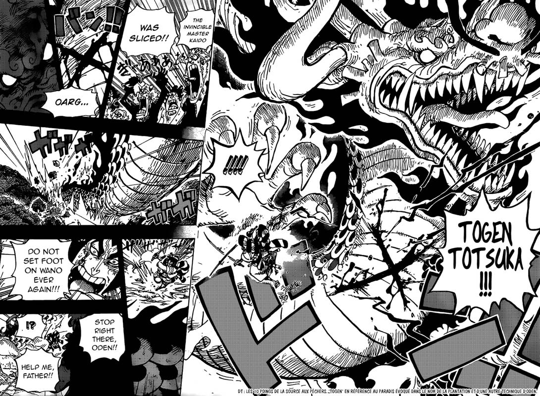 One Piece 970 12