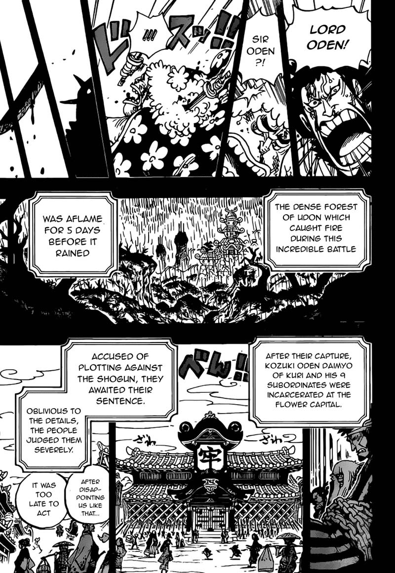 One Piece 970 14