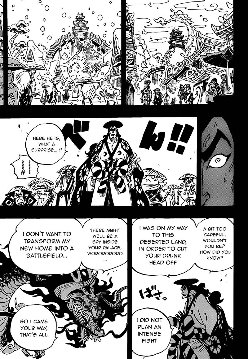 One Piece 970 3