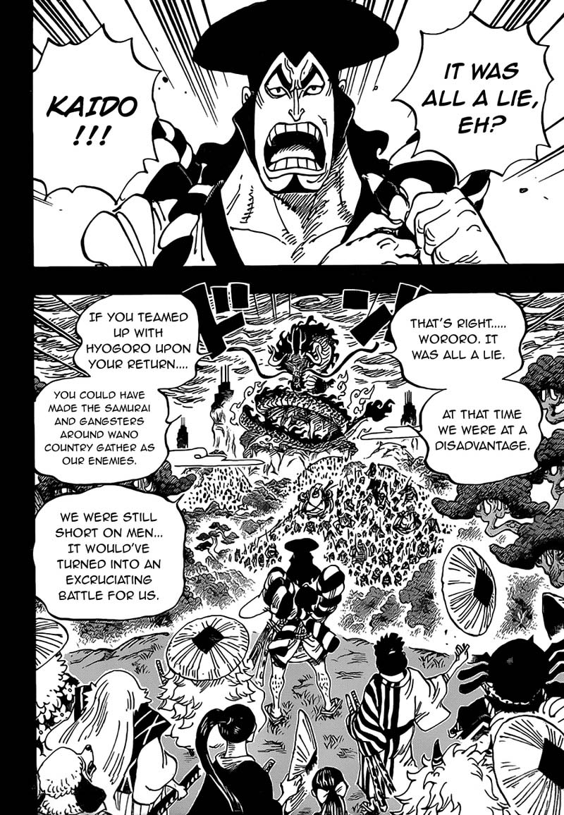 One Piece 970 4