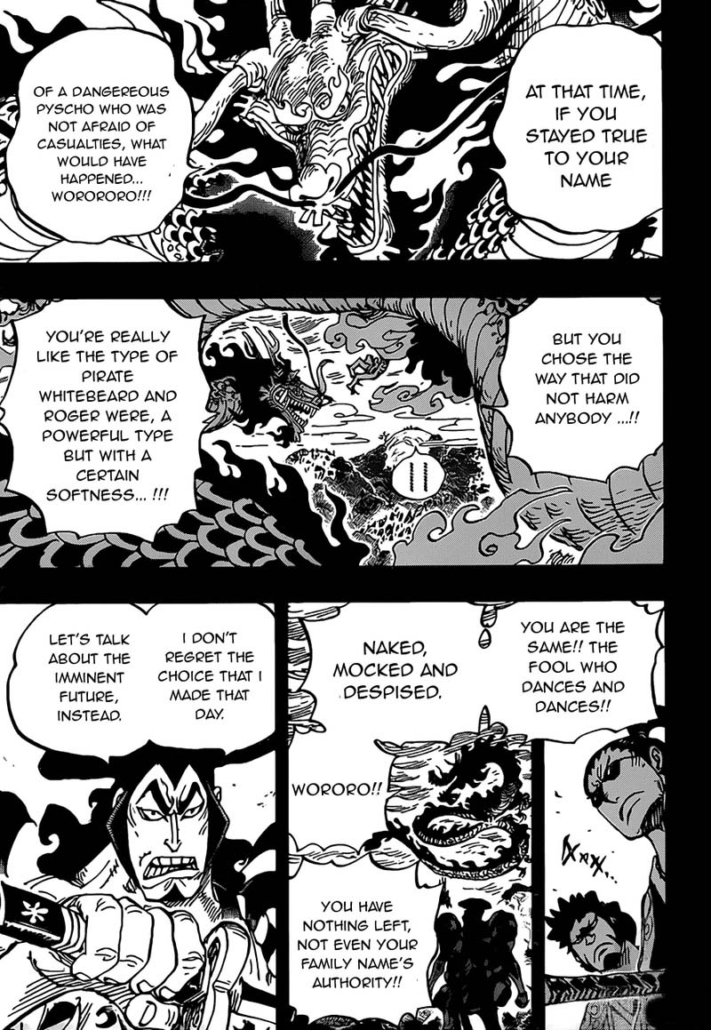 One Piece 970 5