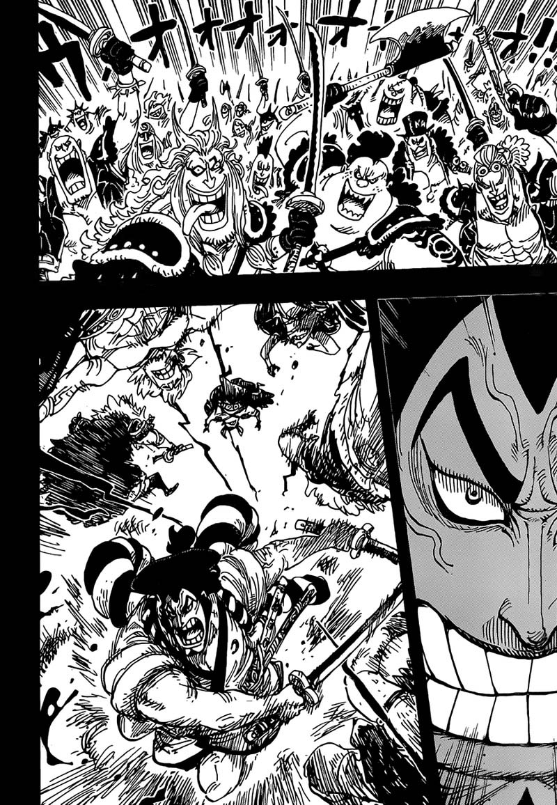 One Piece 970 6