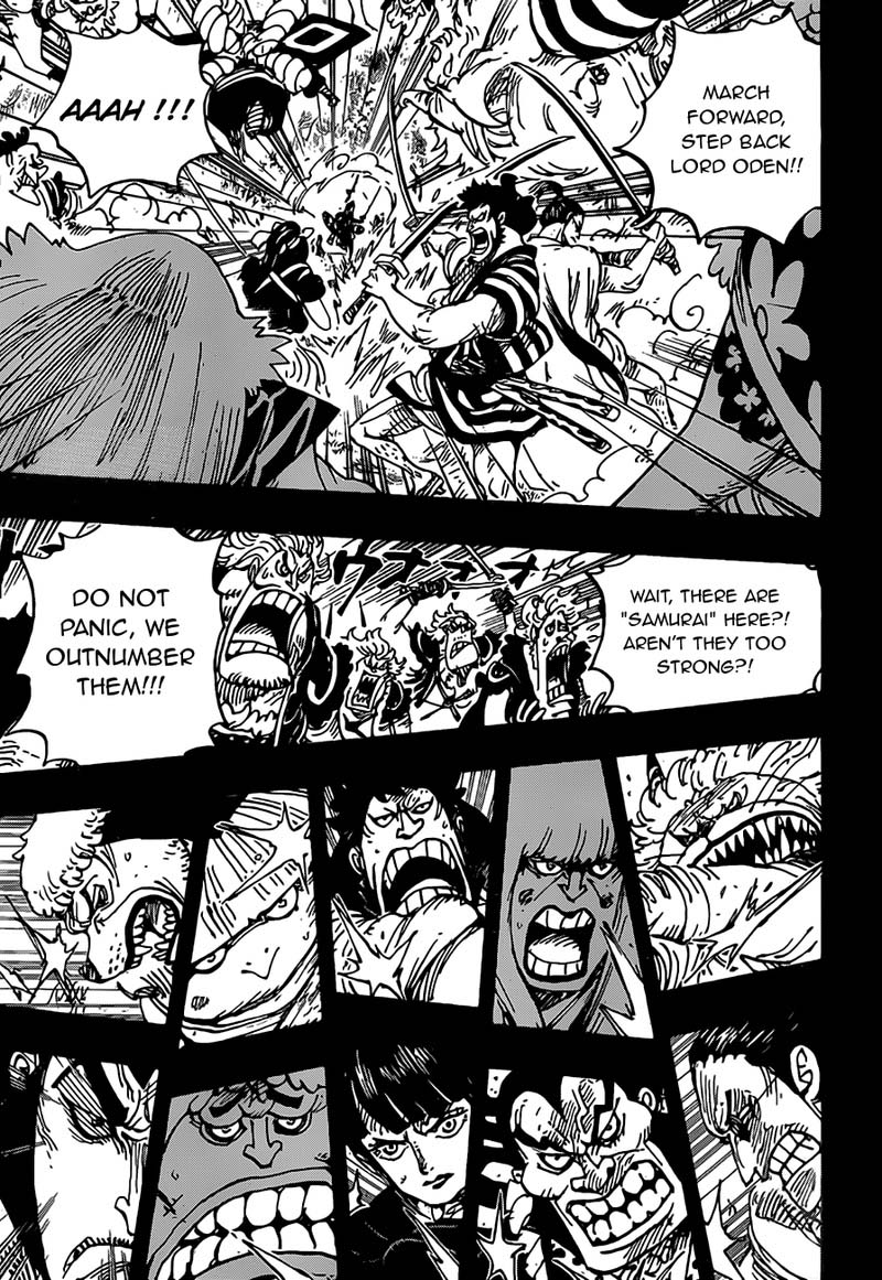 One Piece 970 7