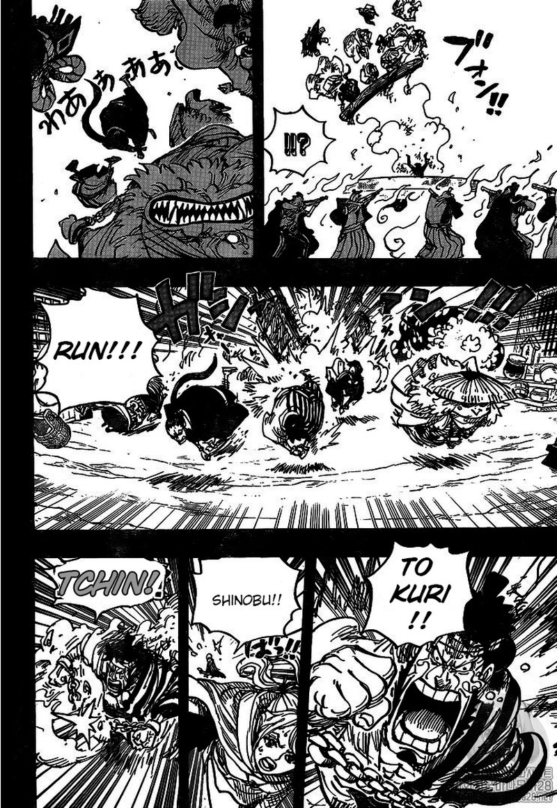 One Piece 972 11