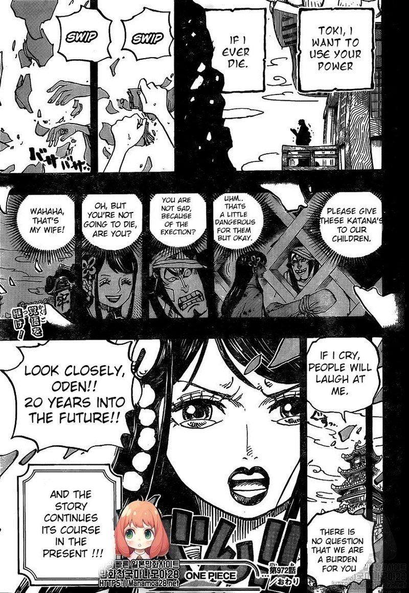 One Piece 972 18