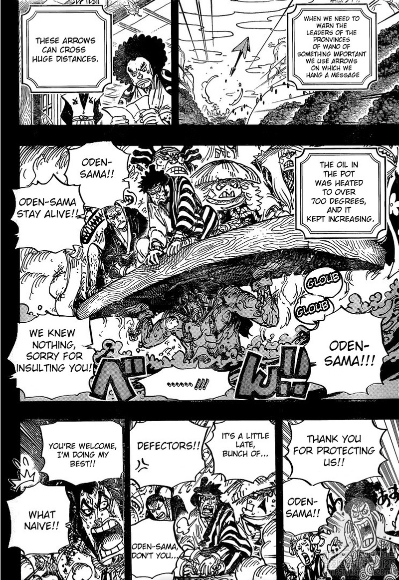 One Piece 972 5