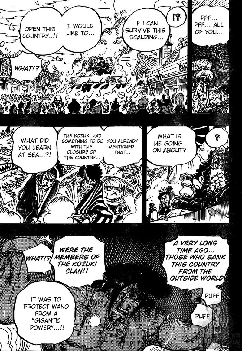 One Piece 972 6