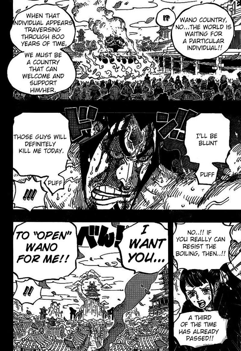 One Piece 972 7