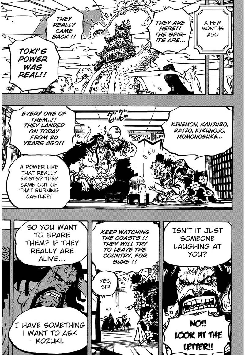 One Piece 974 3