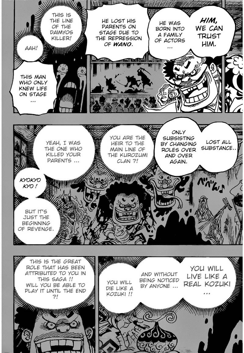 One Piece 974 4