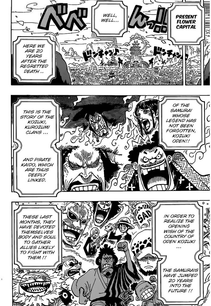 One Piece 974 6