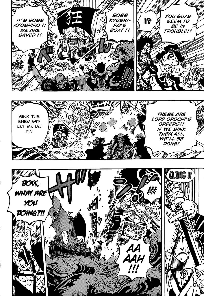 One Piece 975 10
