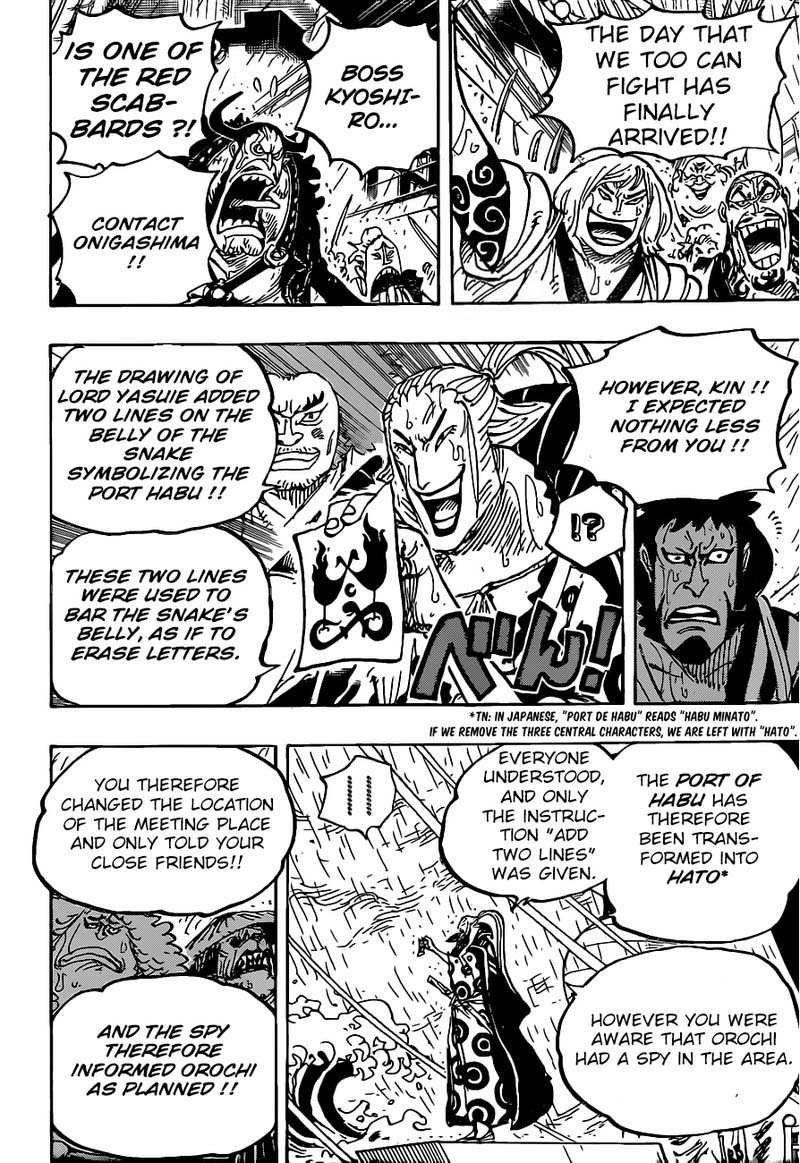 One Piece 975 14