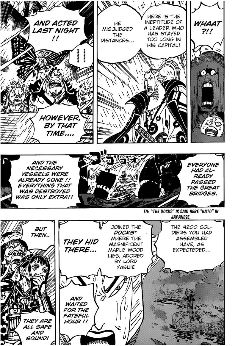 One Piece 975 15