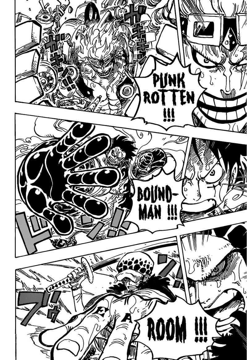 One Piece 975 8