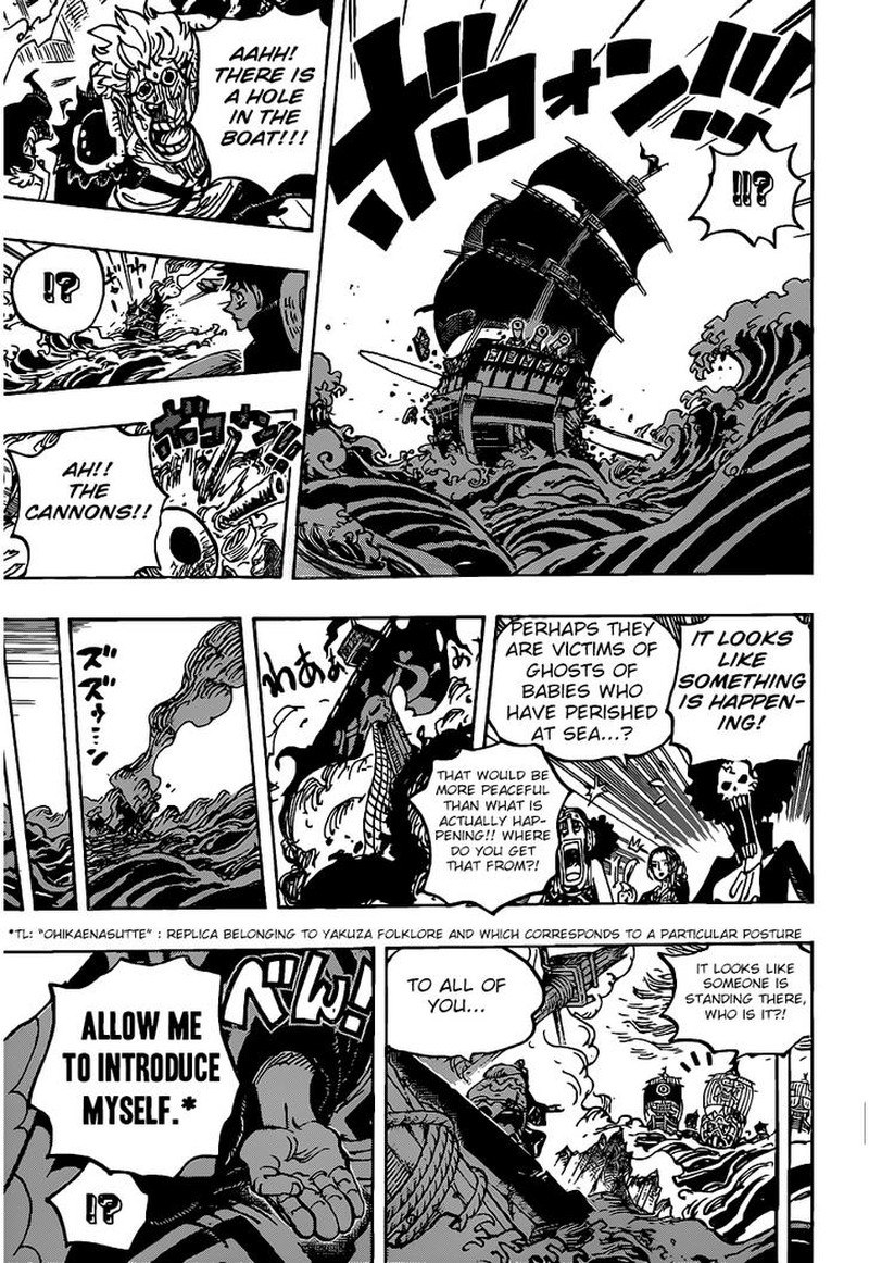 One Piece 976 16