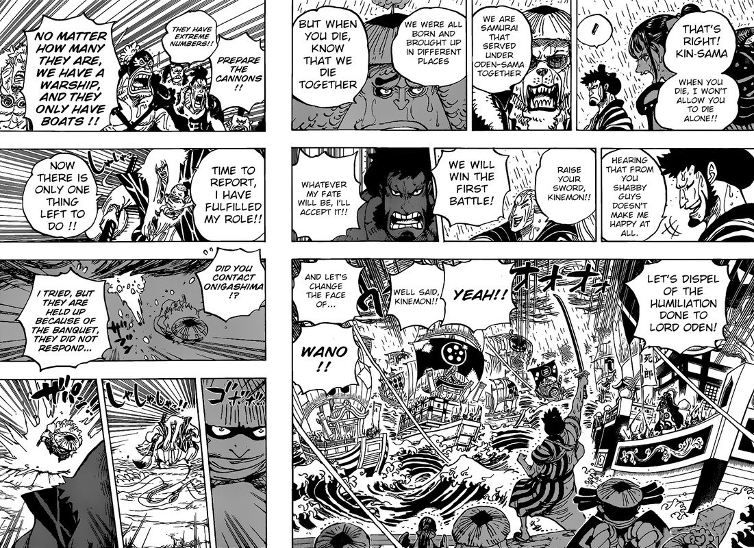 One Piece 976 4